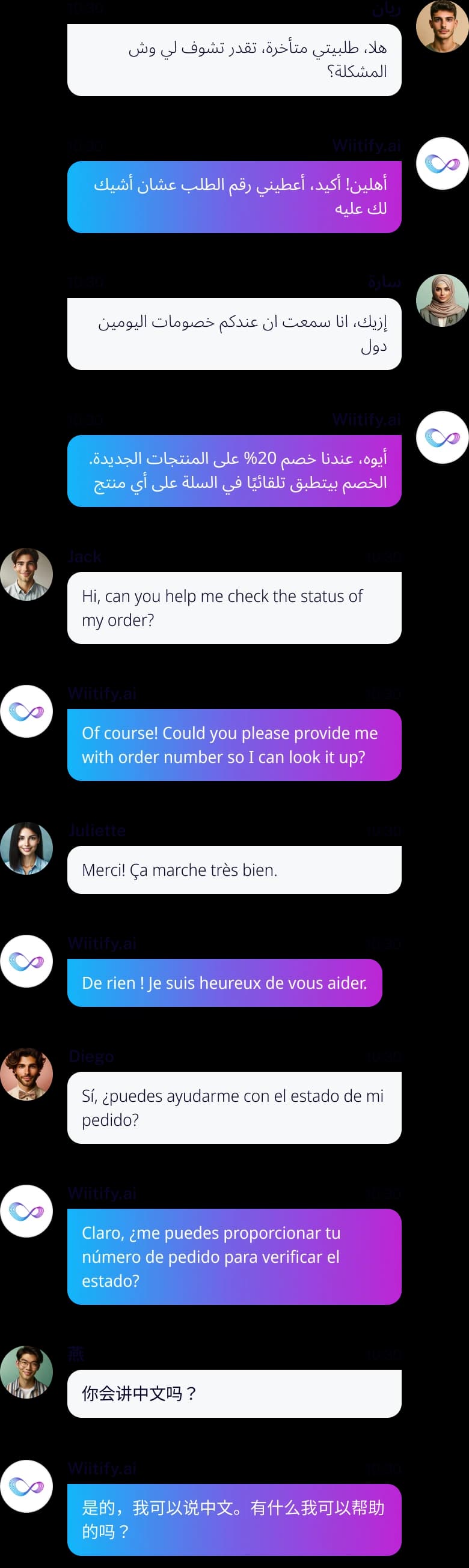 chat messages Wittify AI